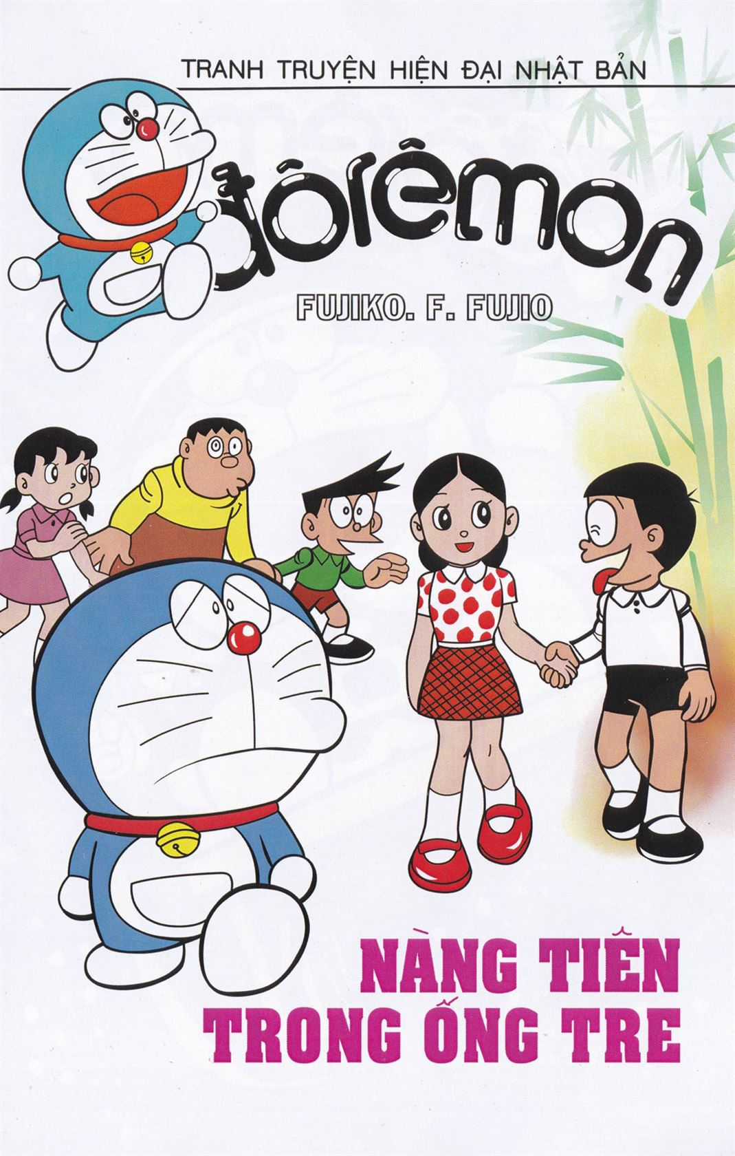 ĐôRêMon 1992 - Chapter 73 - Trang 1