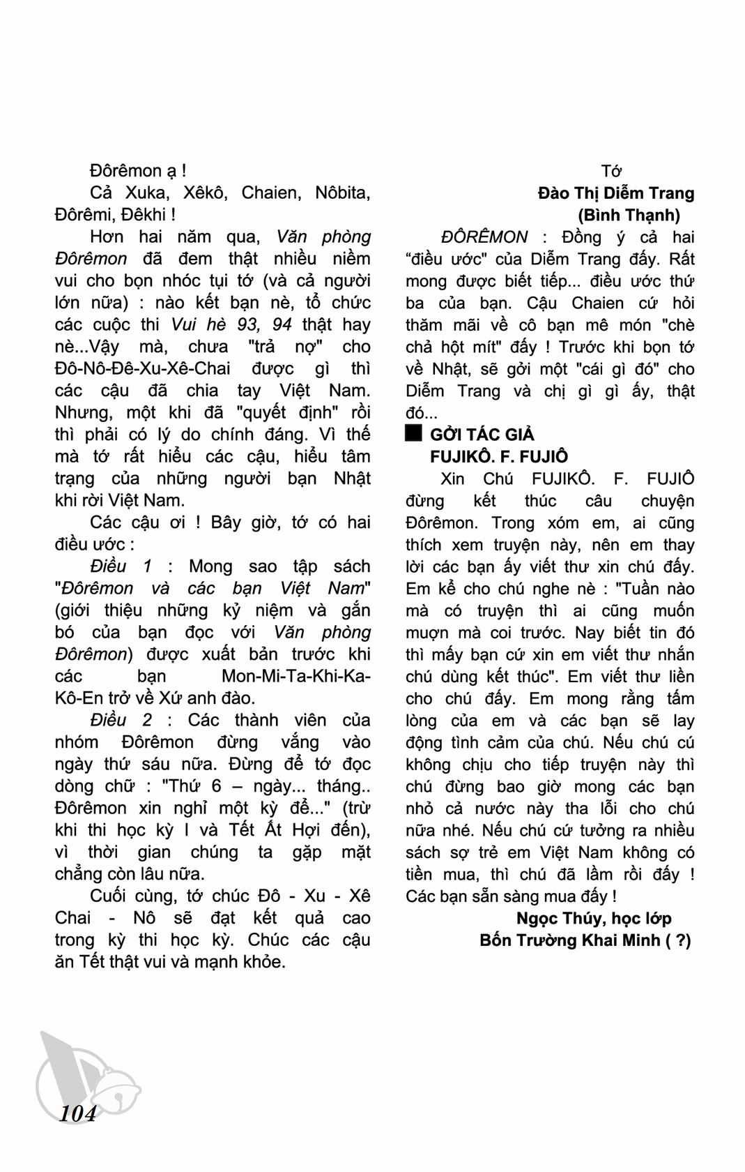 ĐôRêMon 1992 - Chapter 73 - Trang 104