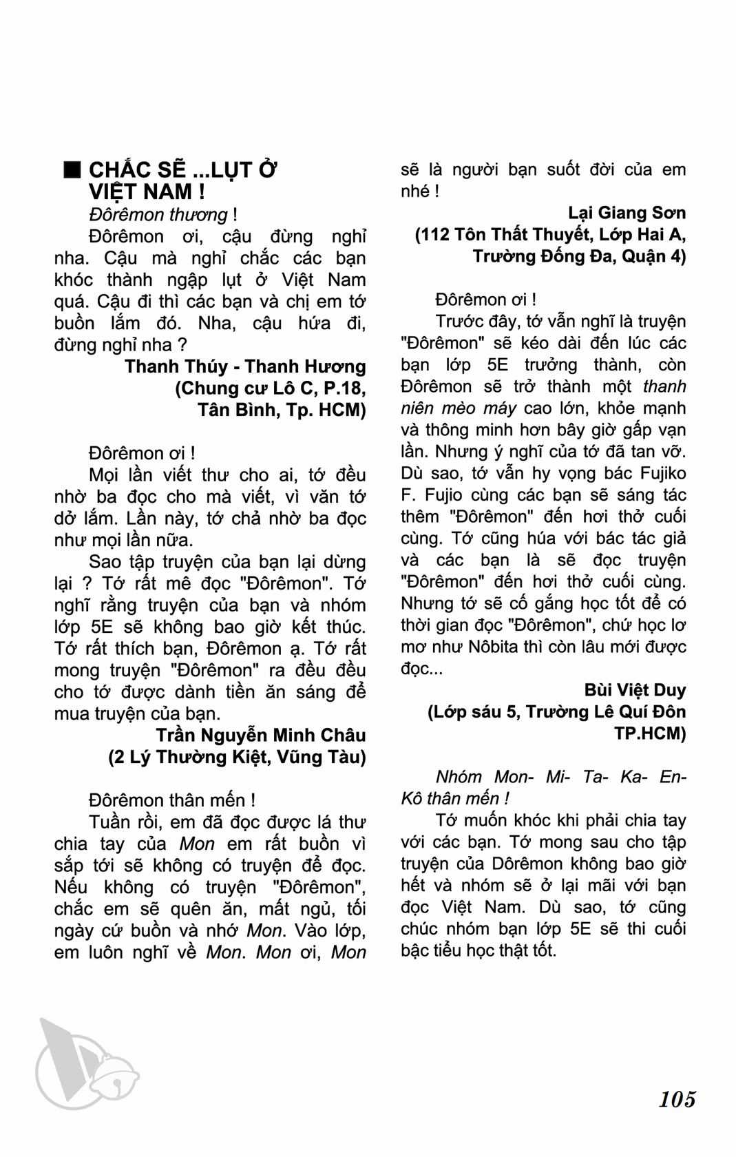 ĐôRêMon 1992 - Chapter 73 - Trang 105