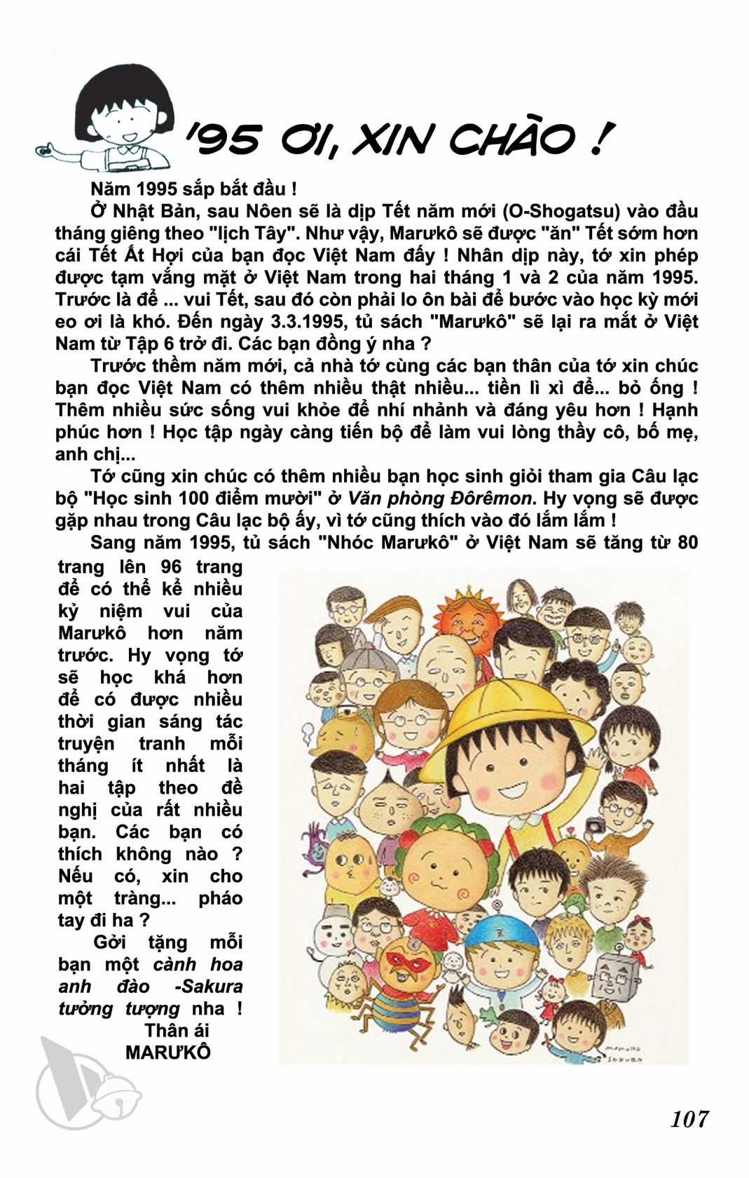 ĐôRêMon 1992 - Chapter 73 - Trang 107