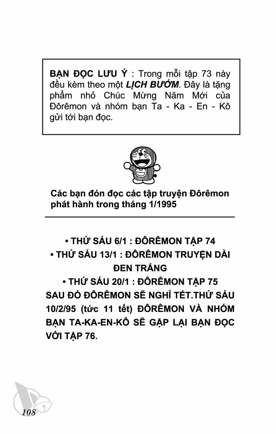 ĐôRêMon 1992 - Chapter 73 - Trang 108