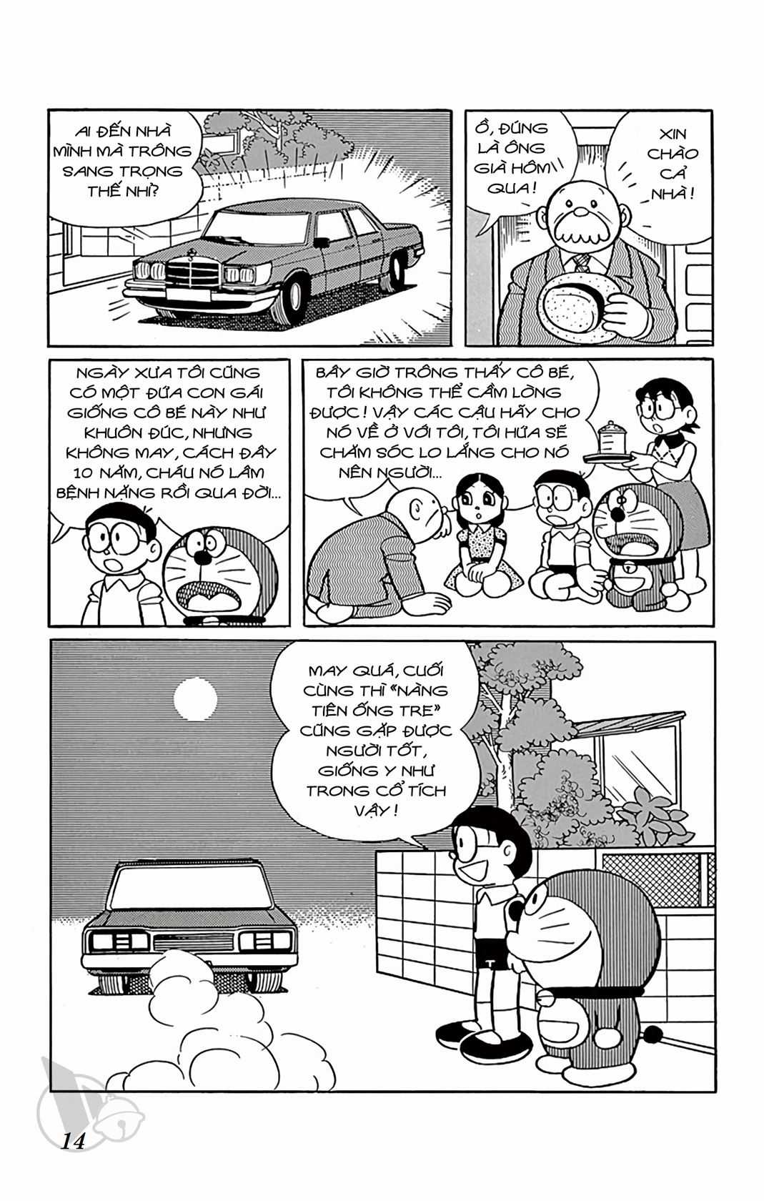 ĐôRêMon 1992 - Chapter 73 - Trang 14