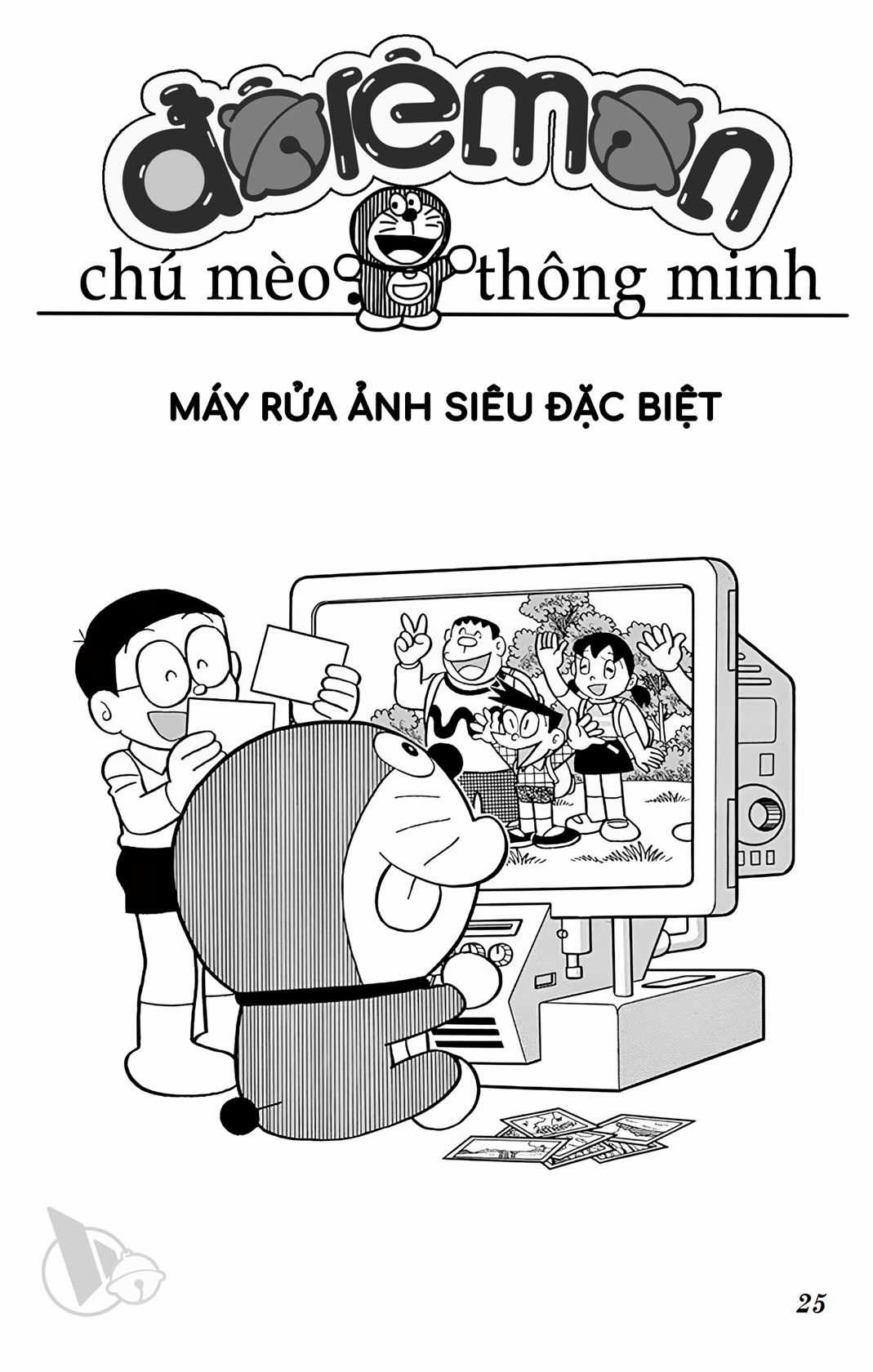 ĐôRêMon 1992 - Chapter 73 - Trang 25