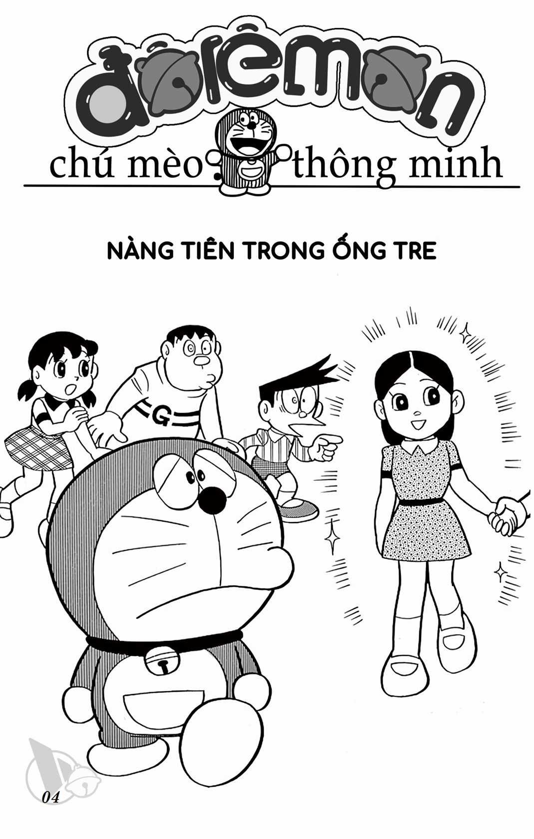 ĐôRêMon 1992 - Chapter 73 - Trang 4