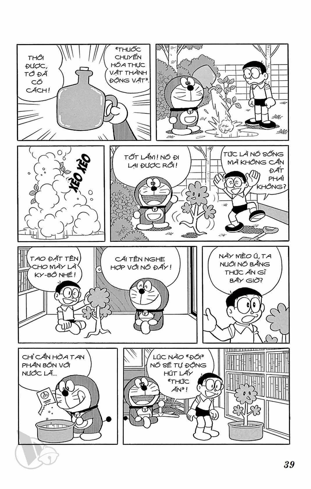 ĐôRêMon 1992 - Chapter 73 - Trang 39