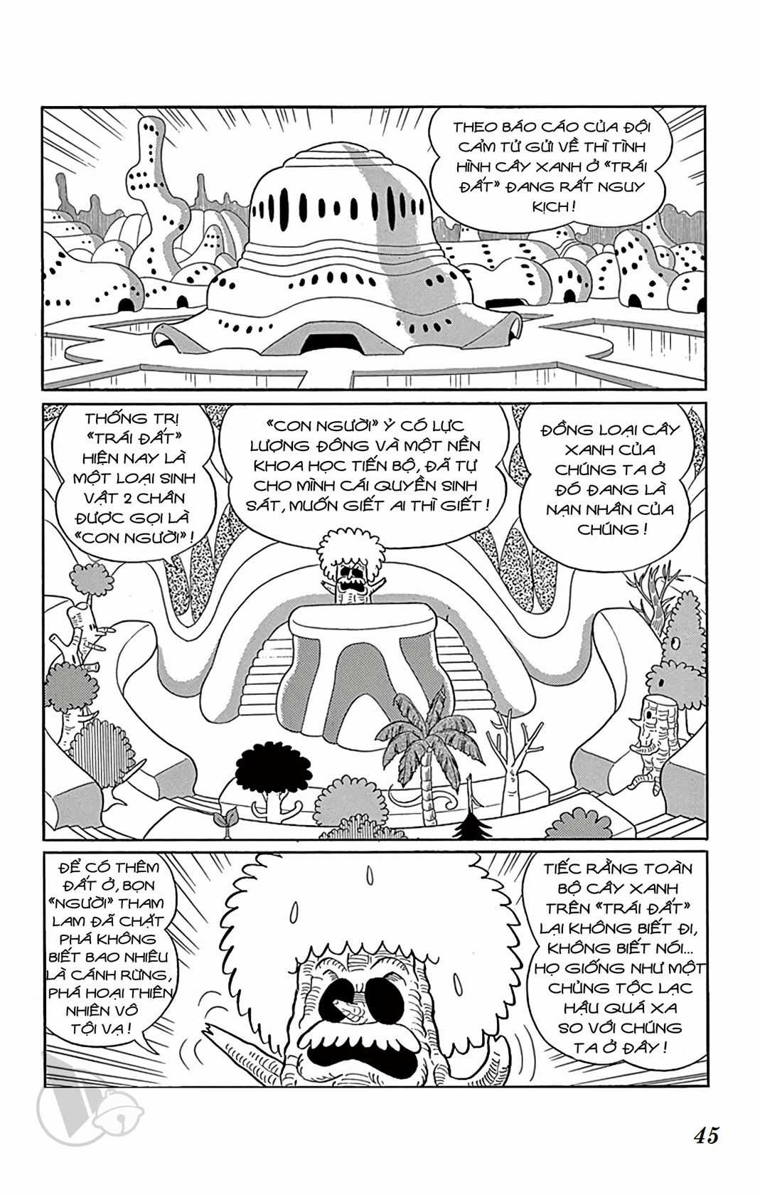 ĐôRêMon 1992 - Chapter 73 - Trang 45