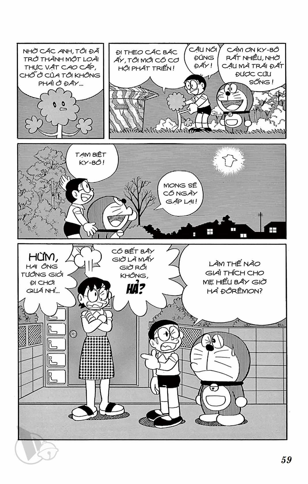 ĐôRêMon 1992 - Chapter 73 - Trang 59