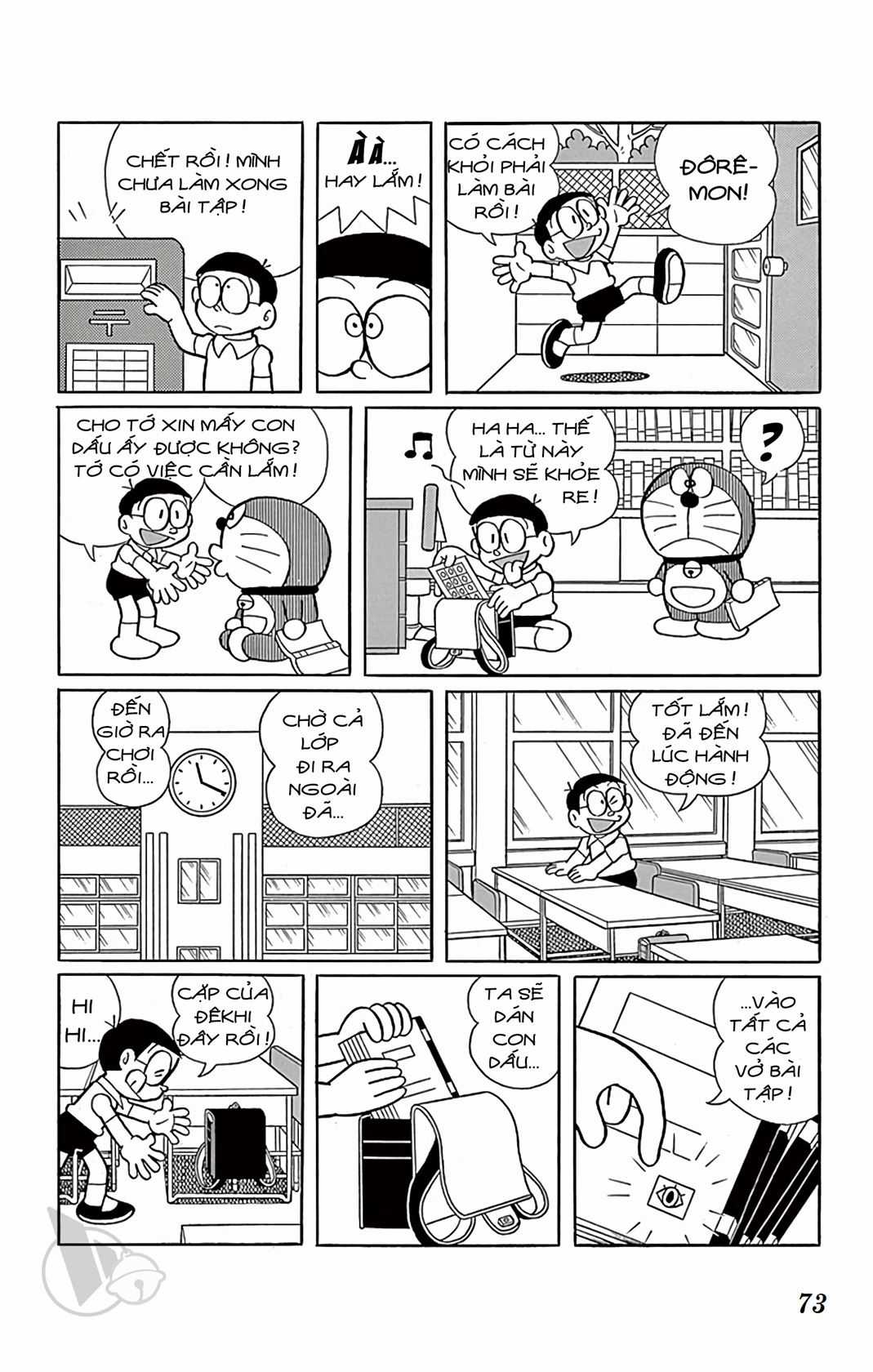 ĐôRêMon 1992 - Chapter 73 - Trang 73