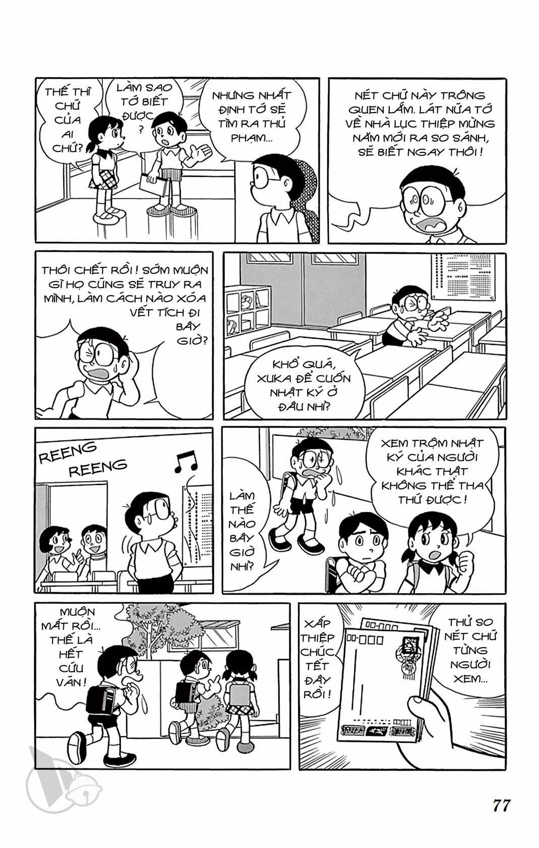 ĐôRêMon 1992 - Chapter 73 - Trang 77