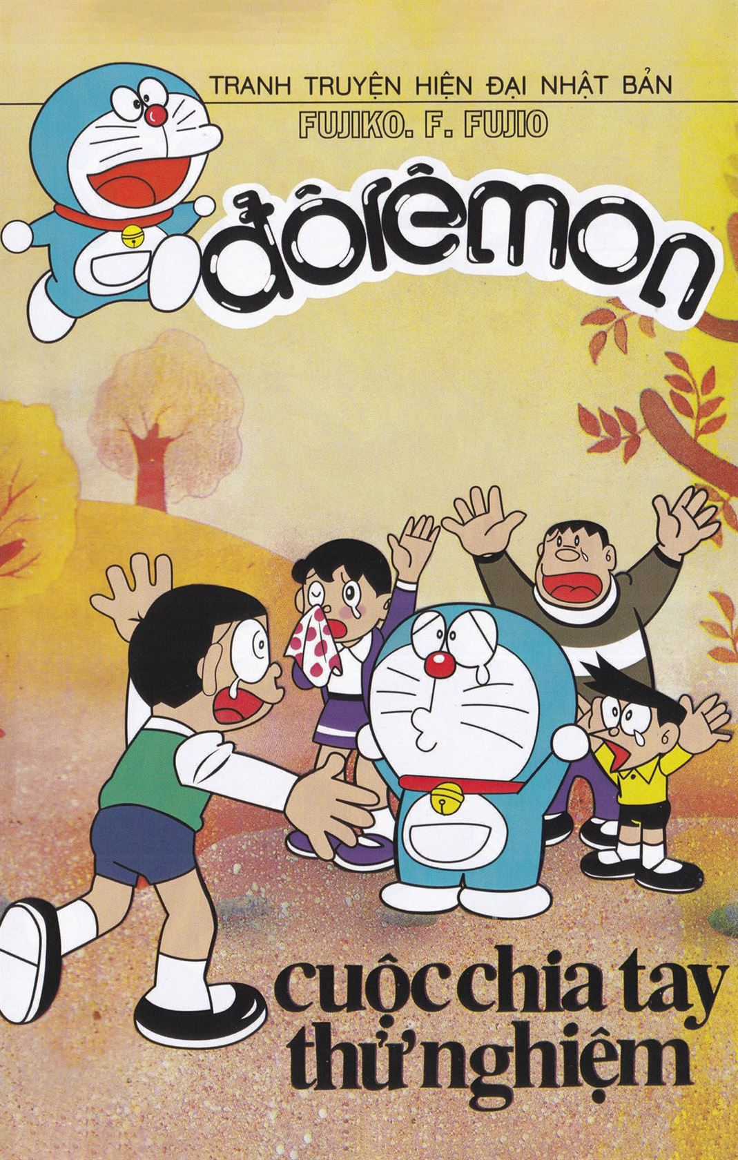 ĐôRêMon 1992 - Chapter 74 - Trang 1