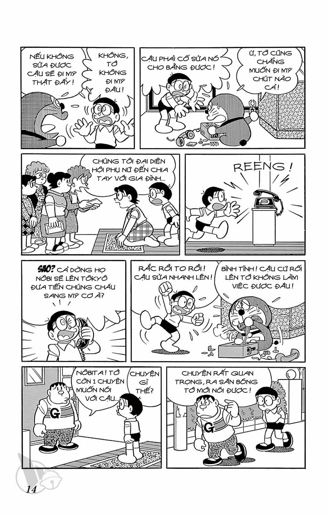 ĐôRêMon 1992 - Chapter 74 - Trang 14