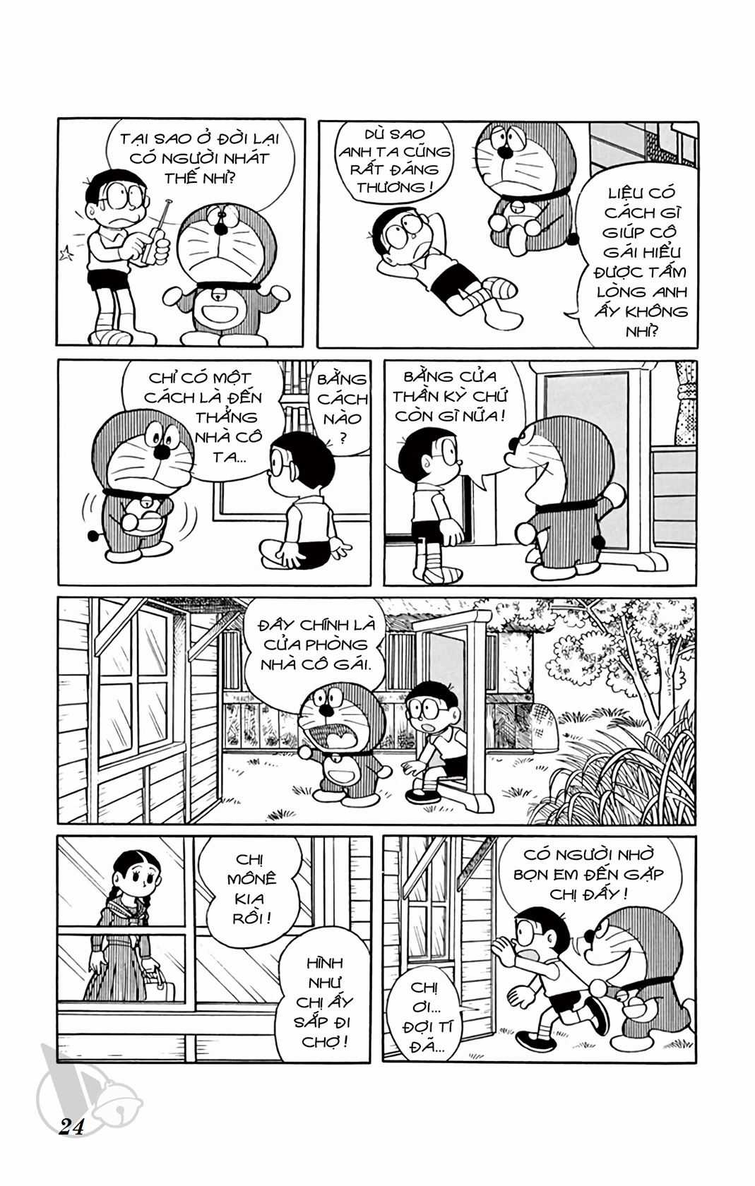 ĐôRêMon 1992 - Chapter 74 - Trang 24