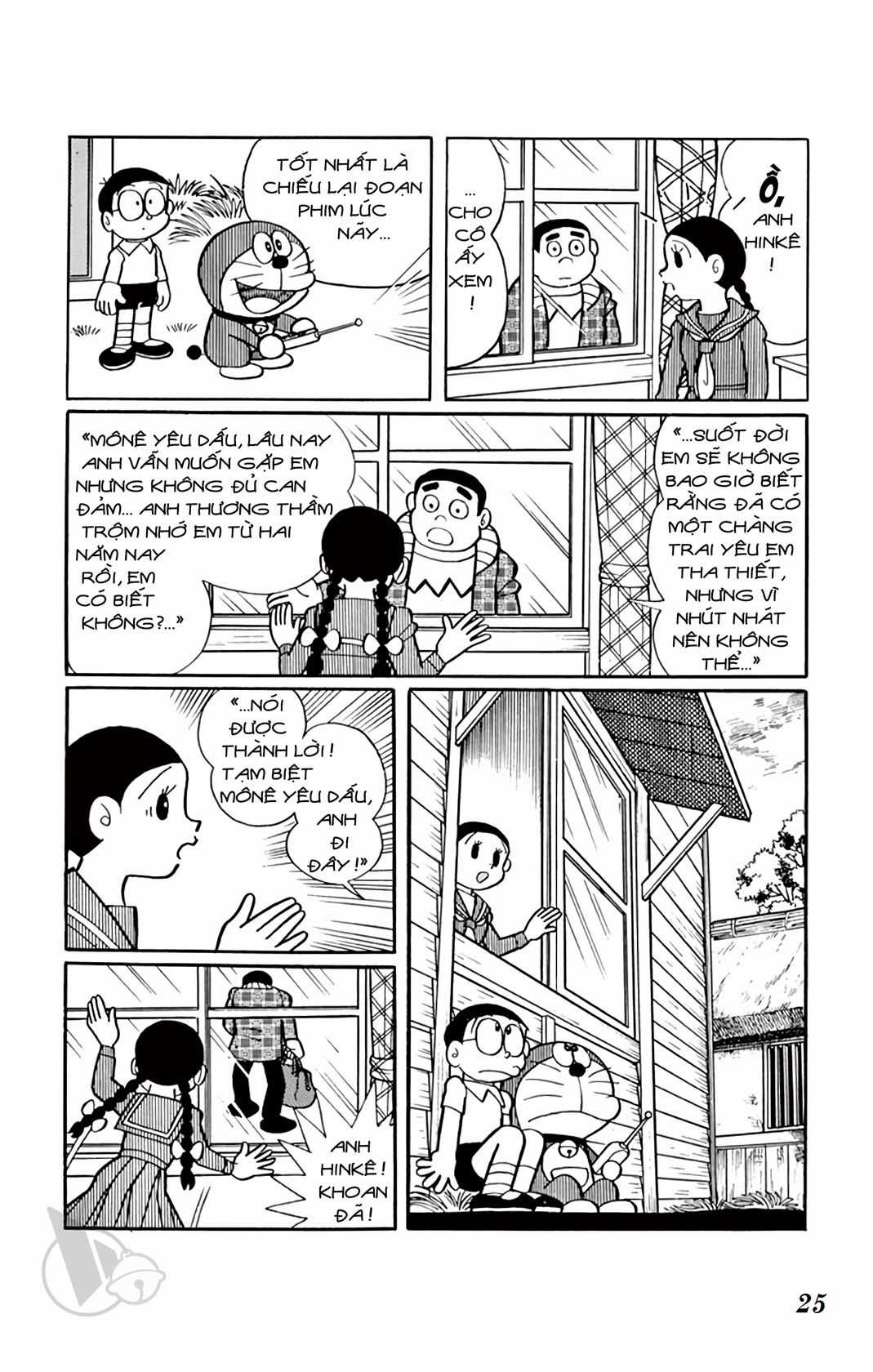 ĐôRêMon 1992 - Chapter 74 - Trang 25