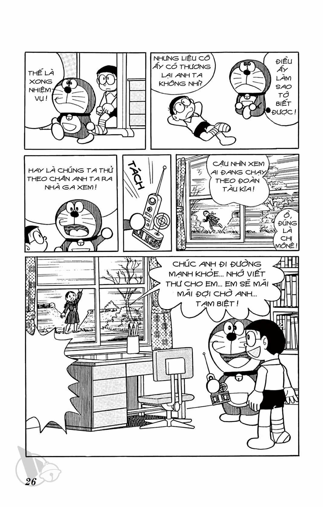 ĐôRêMon 1992 - Chapter 74 - Trang 26