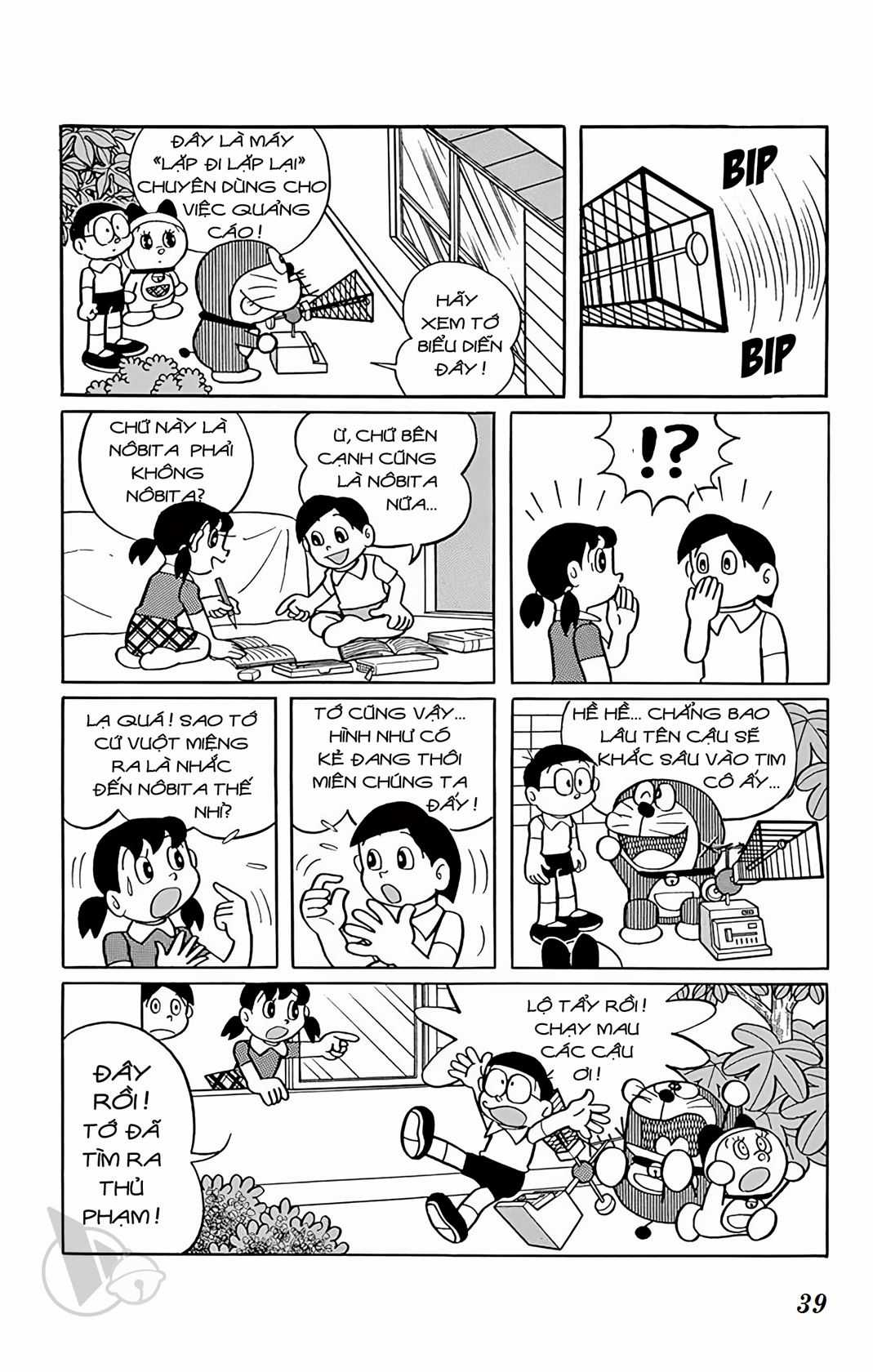 ĐôRêMon 1992 - Chapter 74 - Trang 39