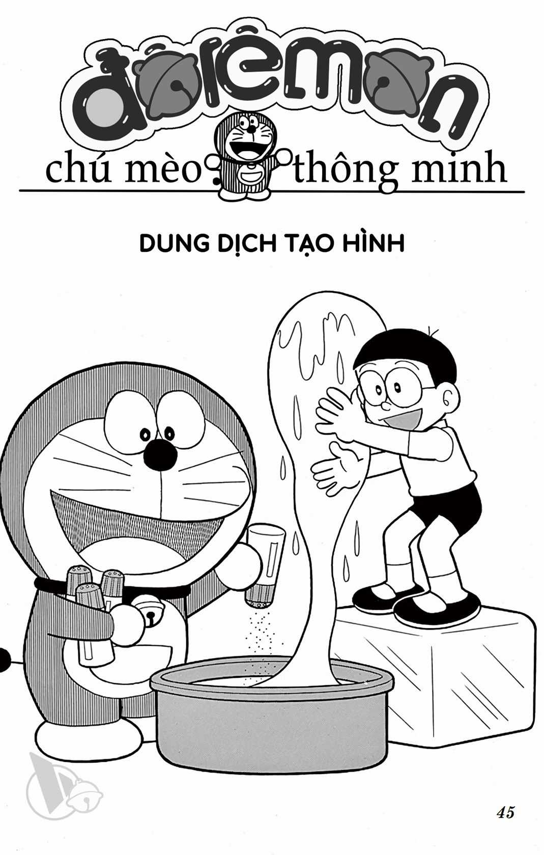 ĐôRêMon 1992 - Chapter 74 - Trang 45