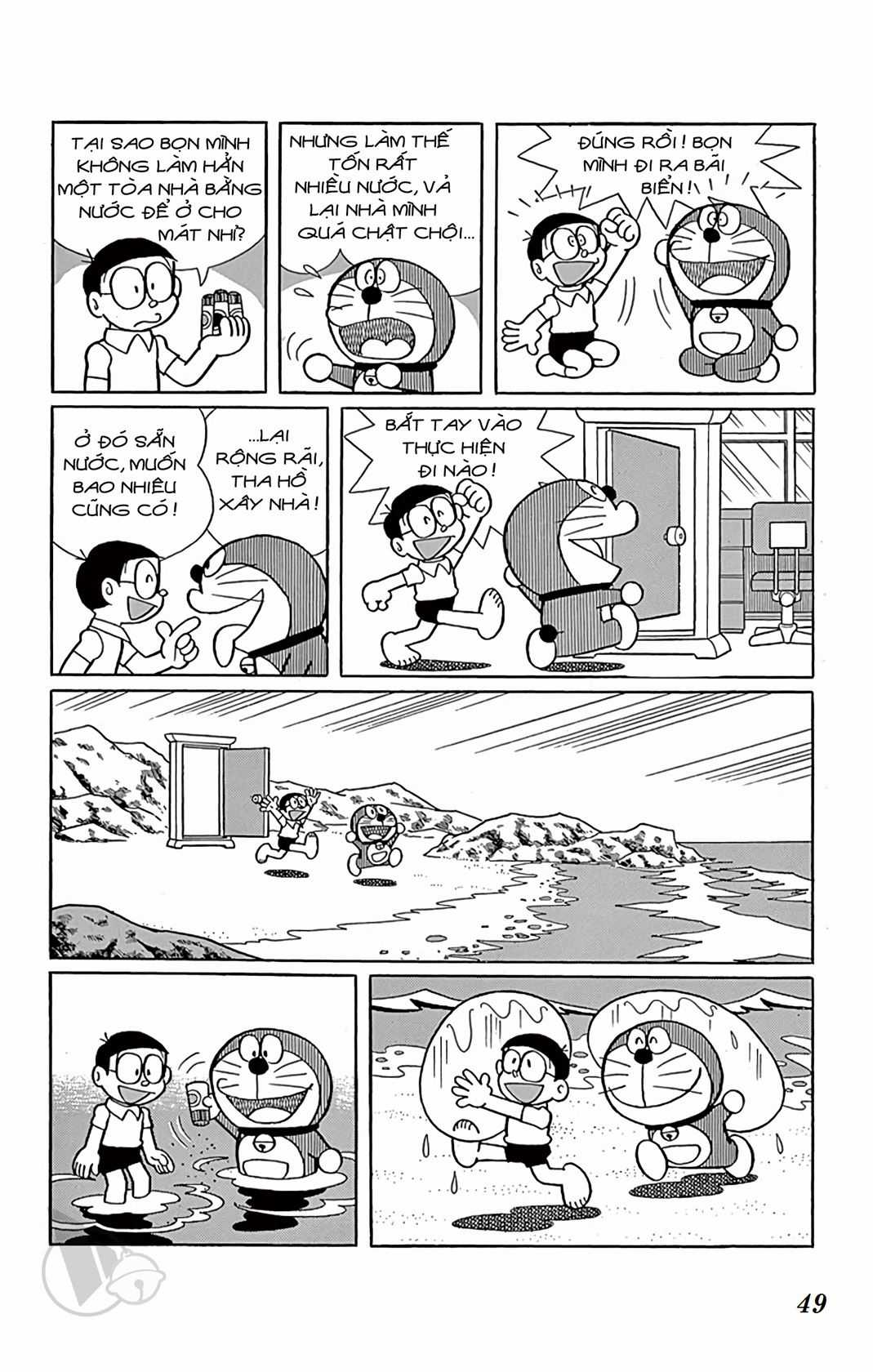 ĐôRêMon 1992 - Chapter 74 - Trang 49