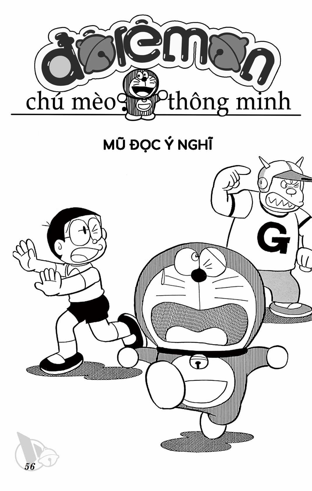ĐôRêMon 1992 - Chapter 74 - Trang 56
