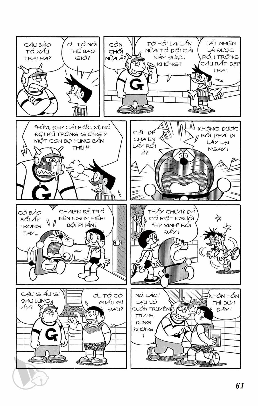 ĐôRêMon 1992 - Chapter 74 - Trang 61