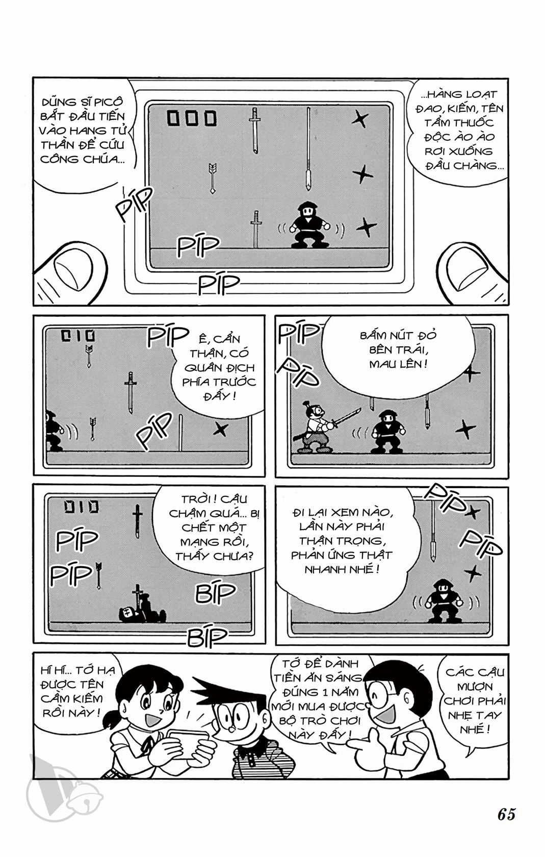 ĐôRêMon 1992 - Chapter 74 - Trang 65