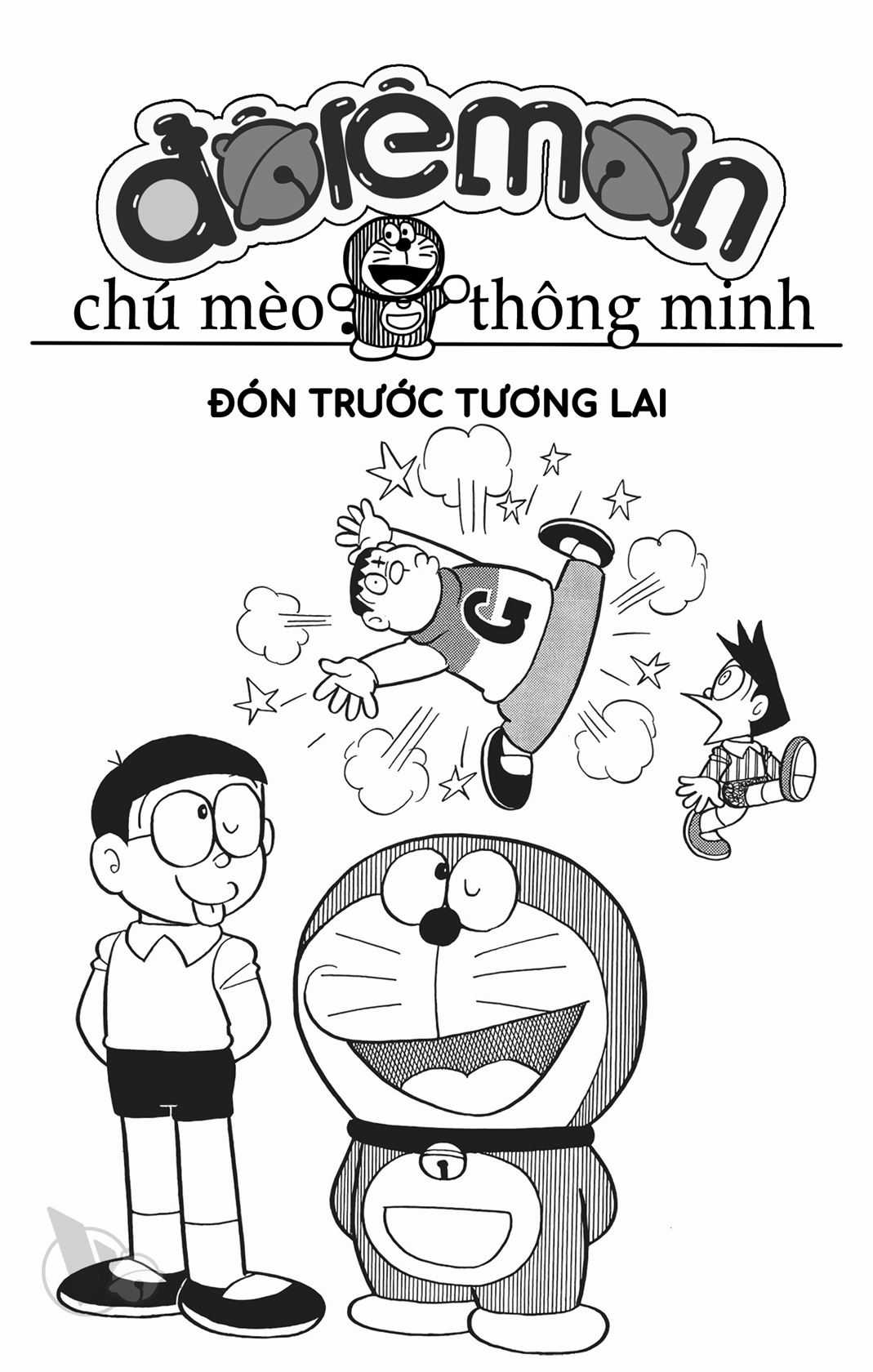 ĐôRêMon 1992 - Chapter 74 - Trang 72