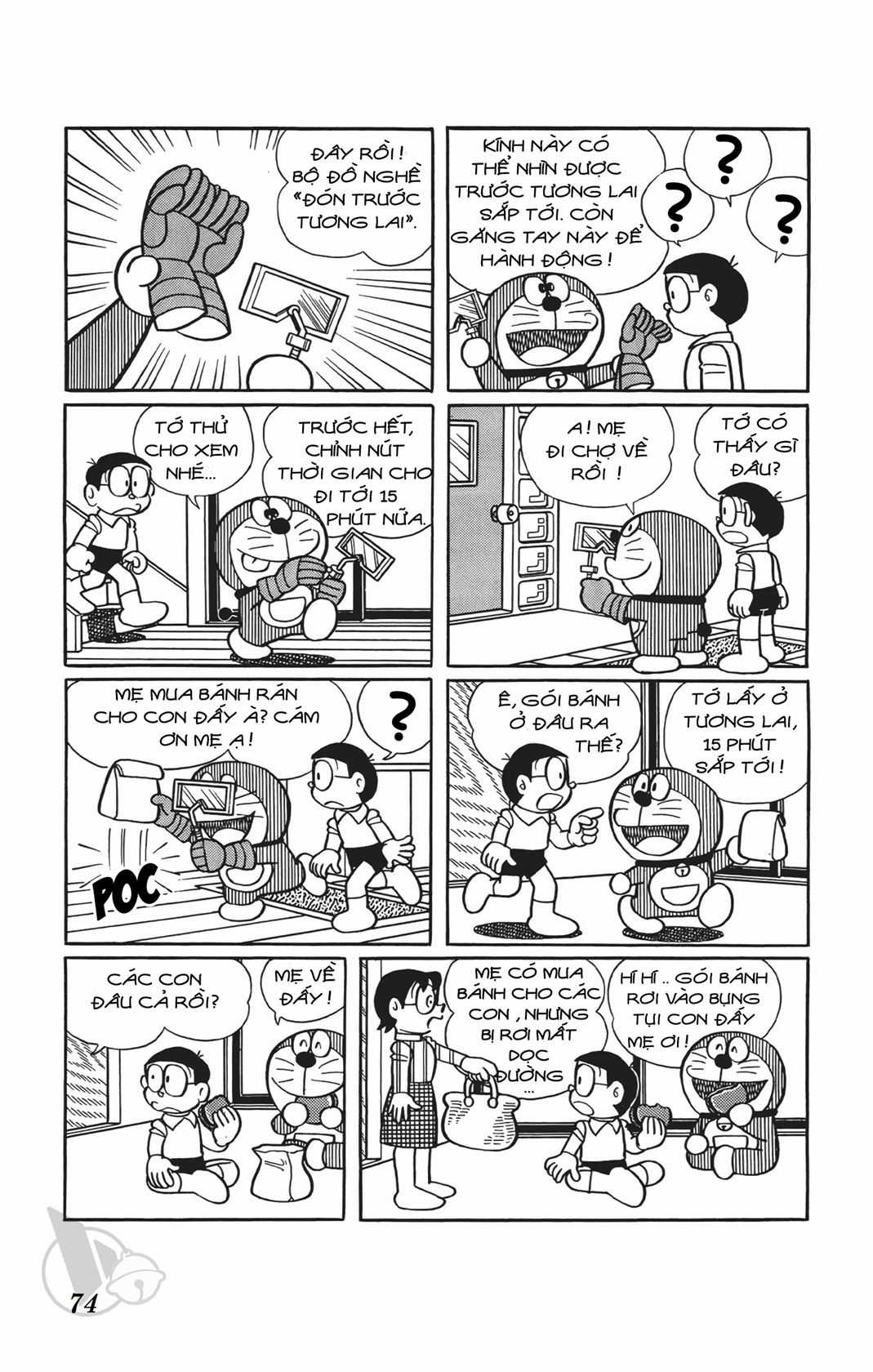 ĐôRêMon 1992 - Chapter 74 - Trang 74