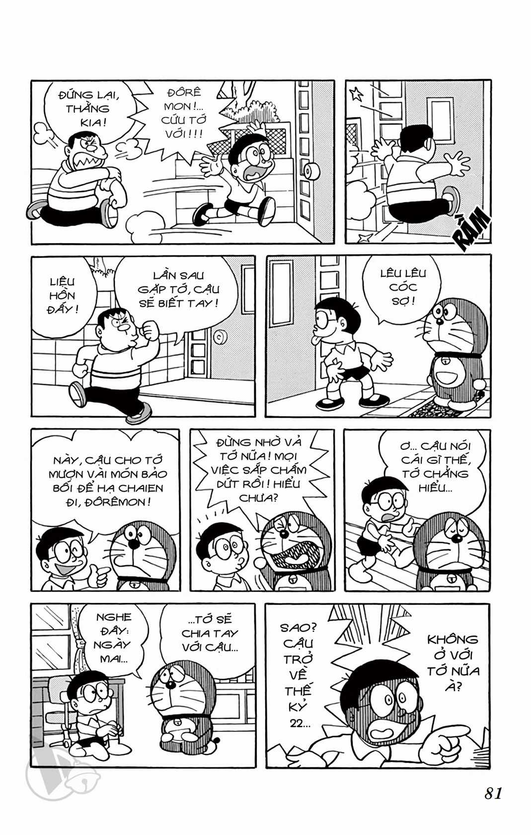 ĐôRêMon 1992 - Chapter 74 - Trang 81