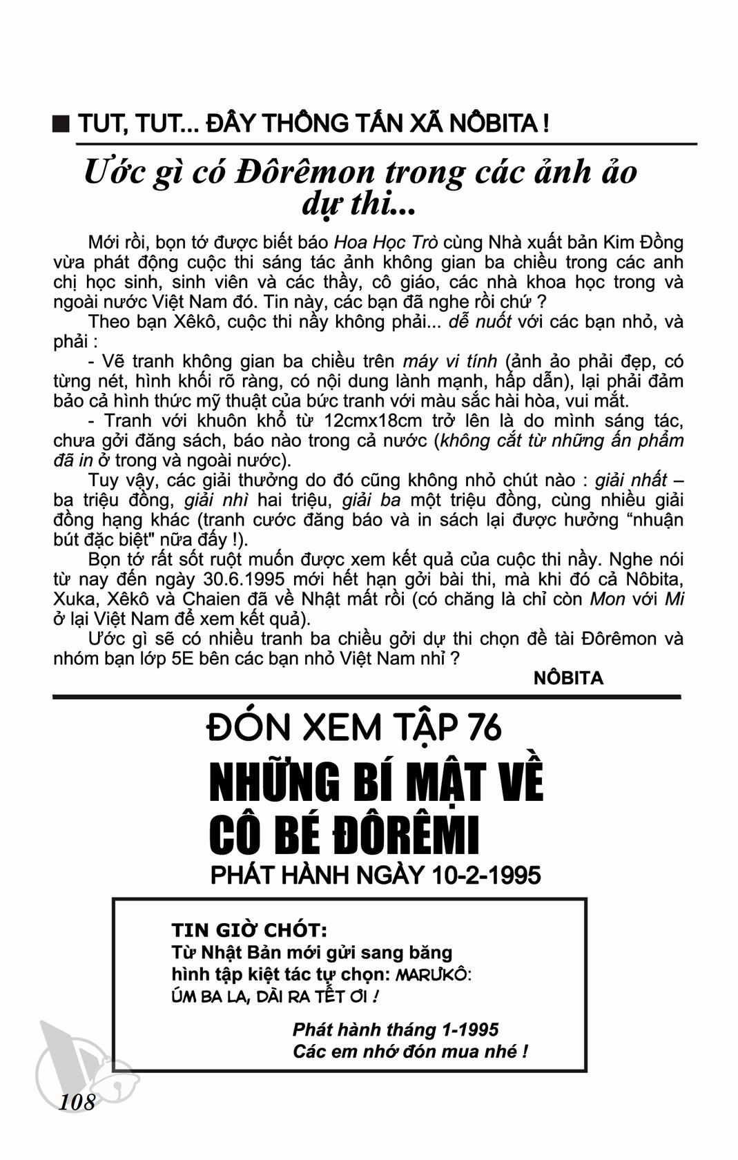ĐôRêMon 1992 - Chapter 75 - Trang 109