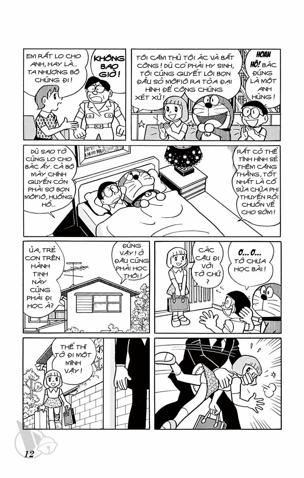 ĐôRêMon 1992 - Chapter 75 - Trang 13