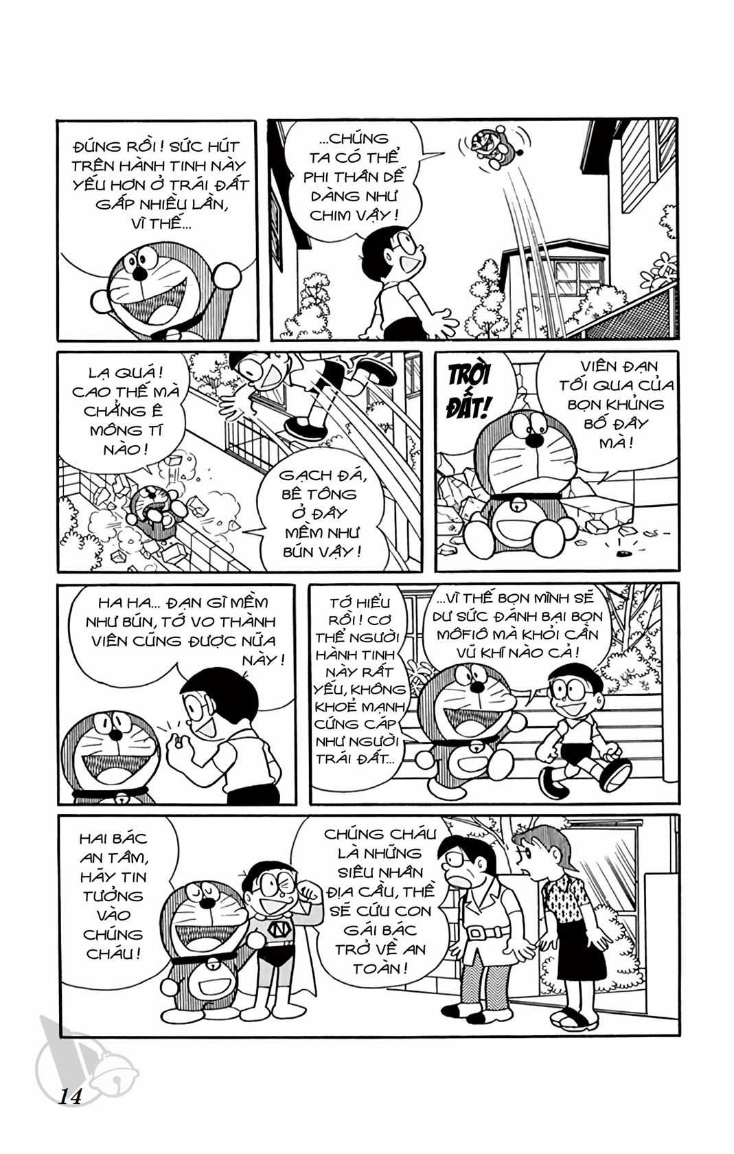 ĐôRêMon 1992 - Chapter 75 - Trang 15