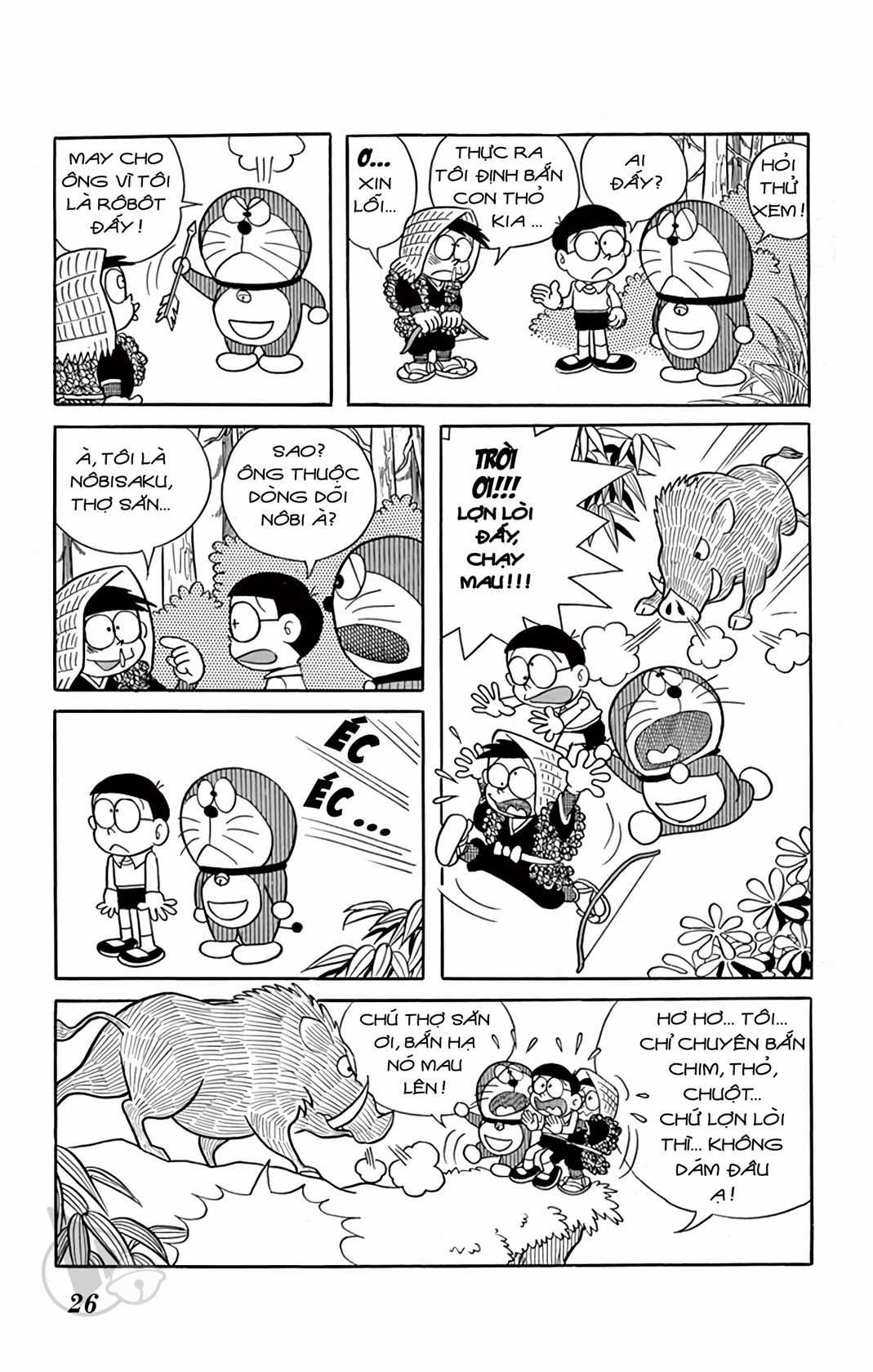 ĐôRêMon 1992 - Chapter 75 - Trang 27