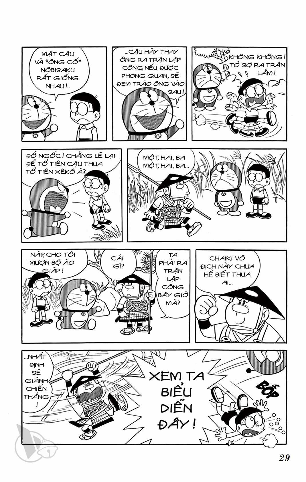 ĐôRêMon 1992 - Chapter 75 - Trang 30