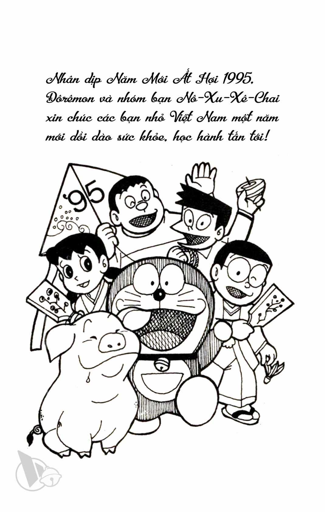 ĐôRêMon 1992 - Chapter 75 - Trang 4