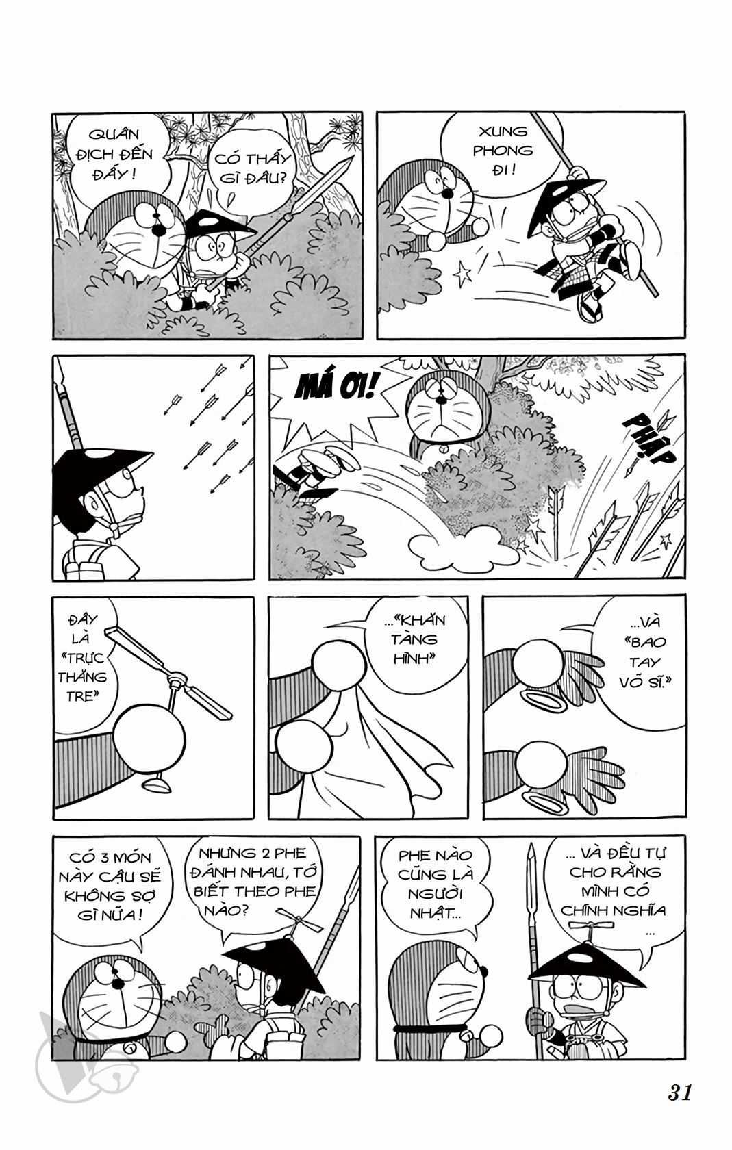 ĐôRêMon 1992 - Chapter 75 - Trang 32