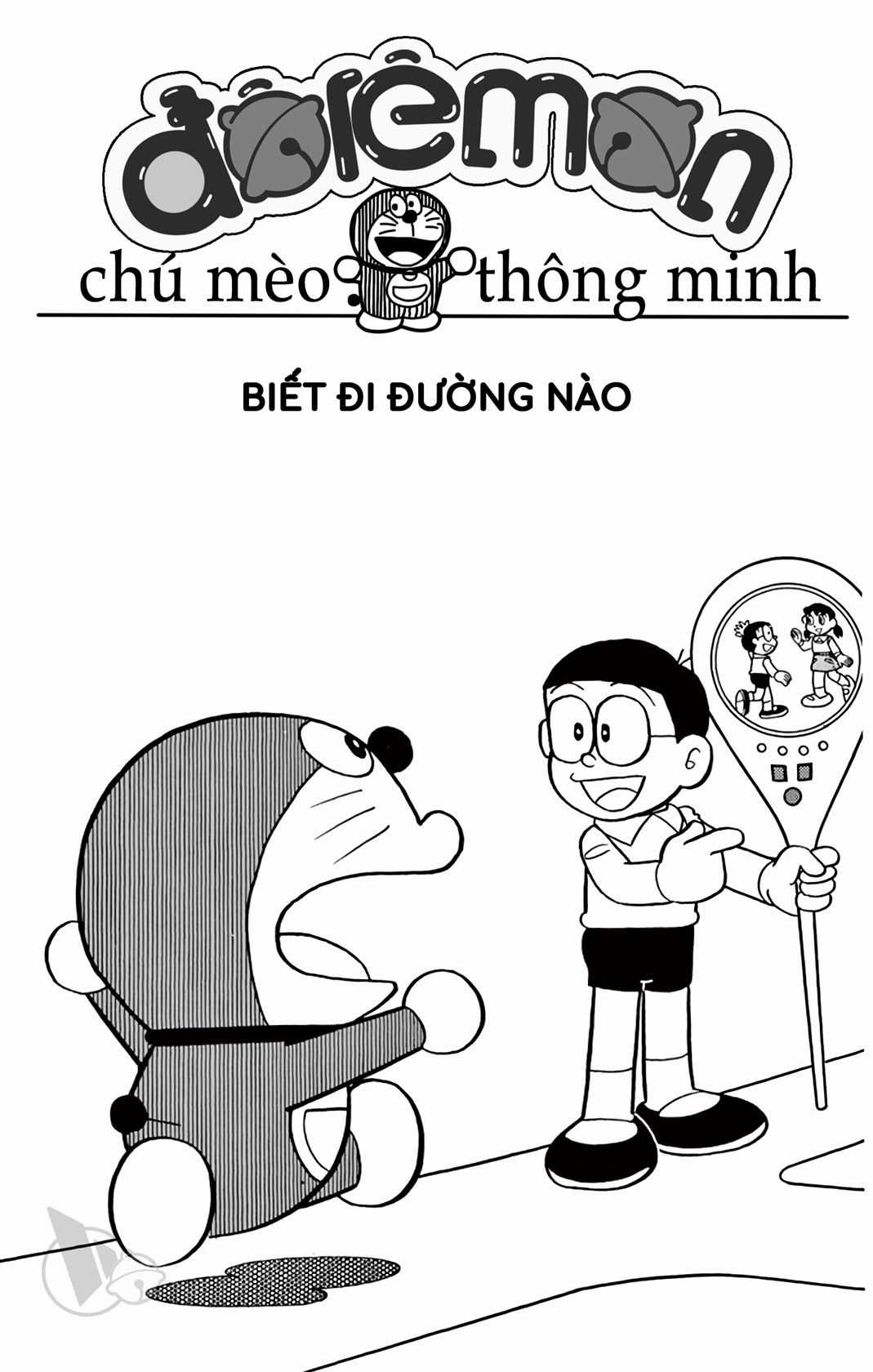 ĐôRêMon 1992 - Chapter 75 - Trang 38