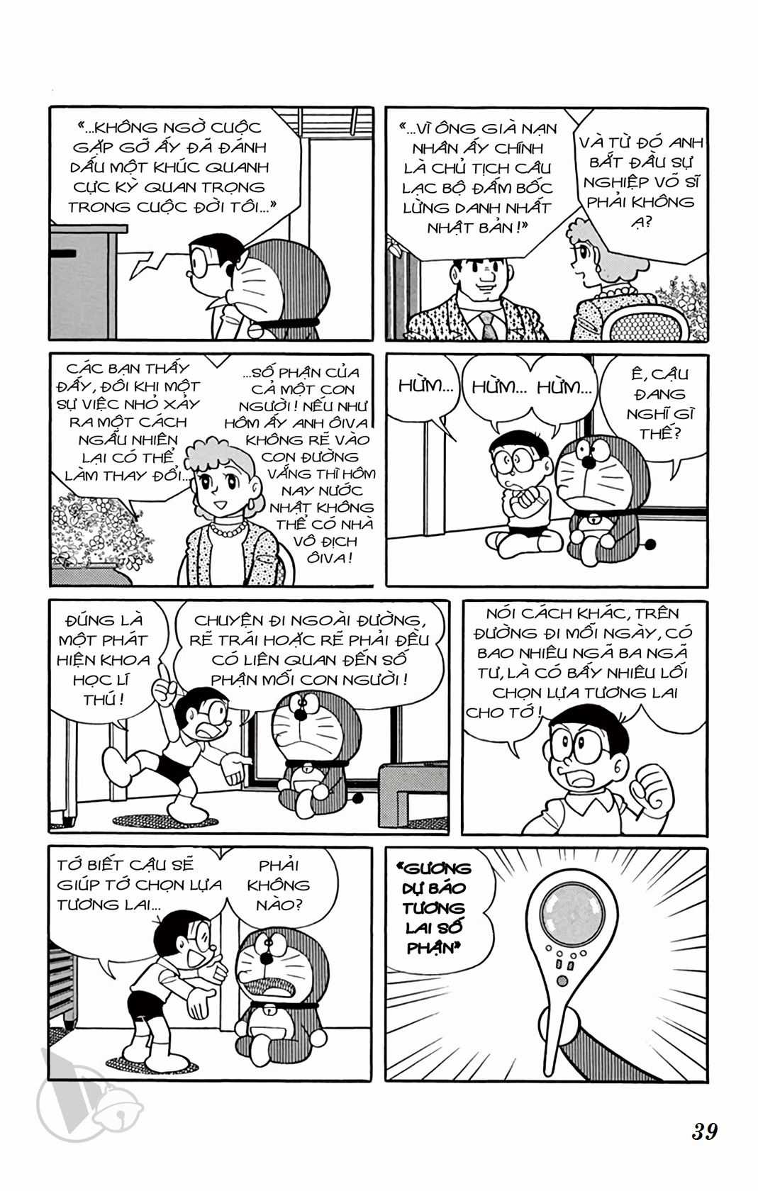 ĐôRêMon 1992 - Chapter 75 - Trang 40