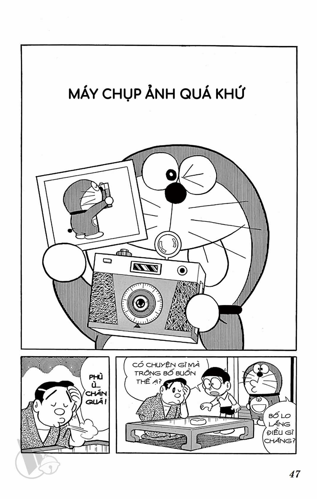 ĐôRêMon 1992 - Chapter 75 - Trang 48