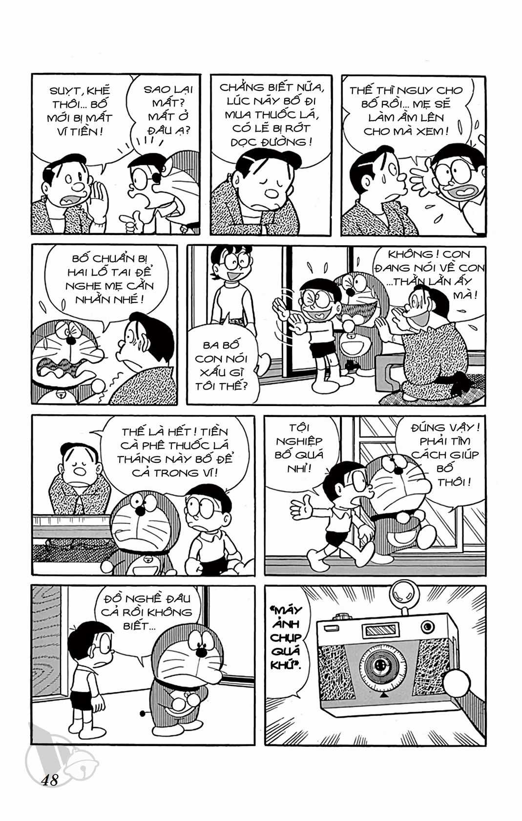 ĐôRêMon 1992 - Chapter 75 - Trang 49