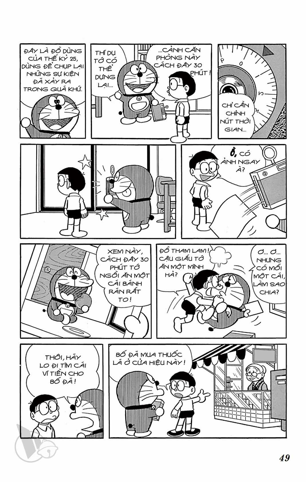 ĐôRêMon 1992 - Chapter 75 - Trang 50