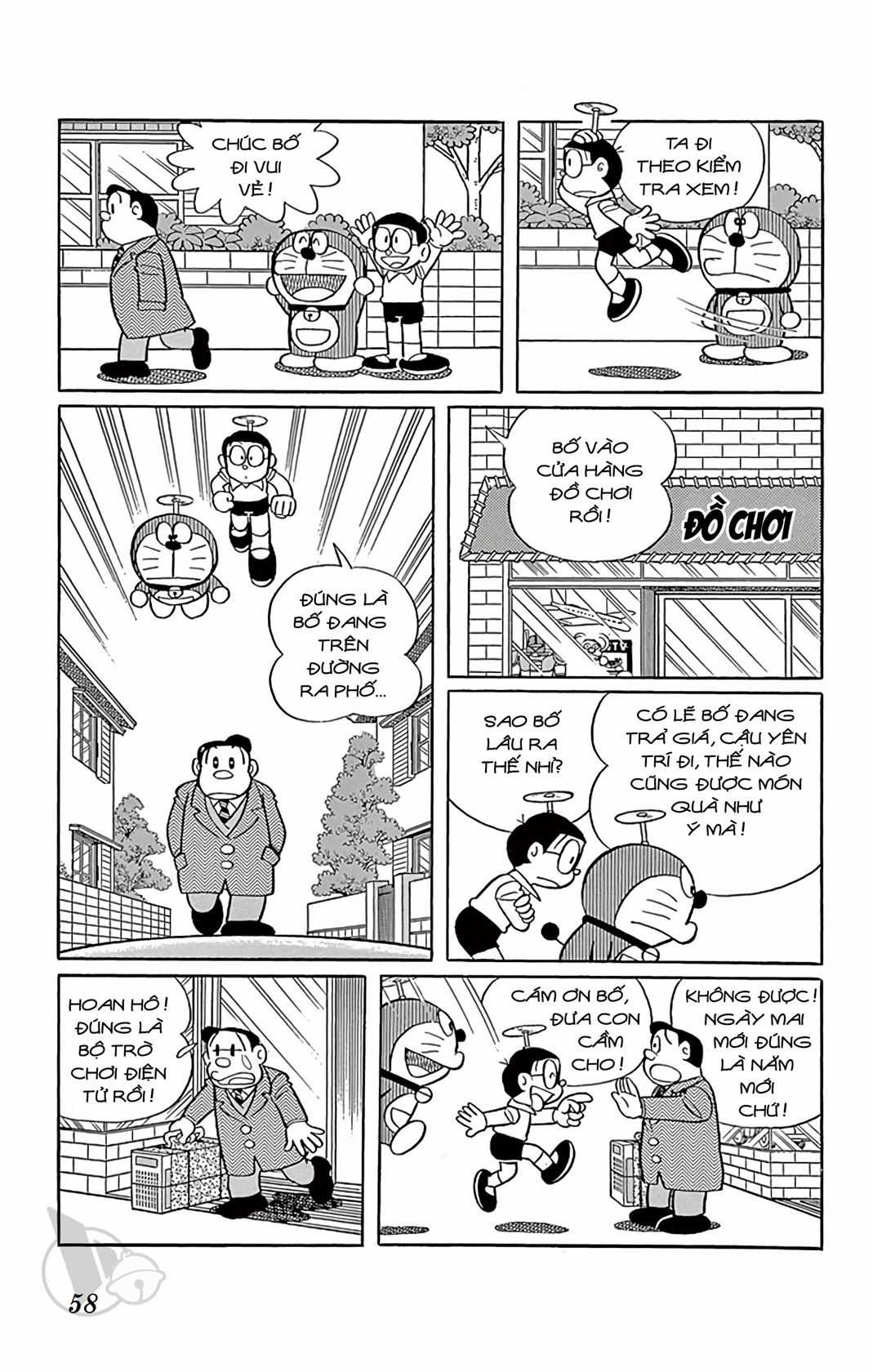 ĐôRêMon 1992 - Chapter 75 - Trang 59