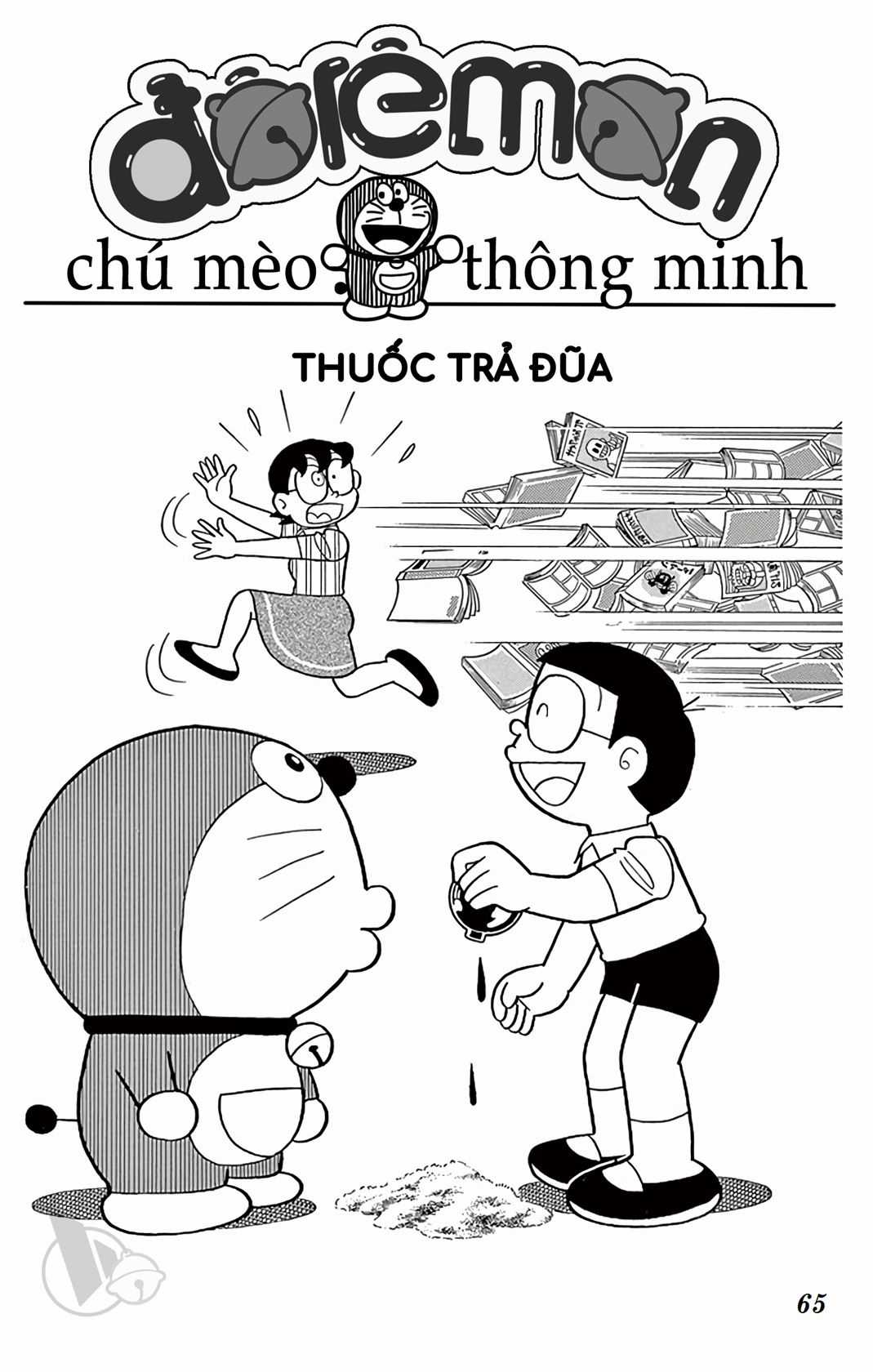 ĐôRêMon 1992 - Chapter 75 - Trang 66