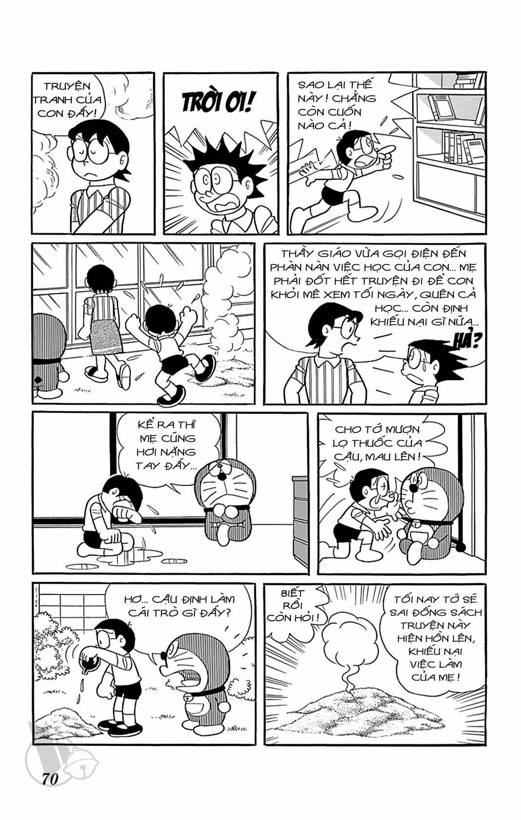 ĐôRêMon 1992 - Chapter 75 - Trang 71