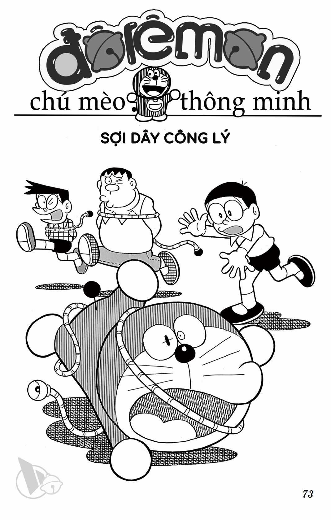 ĐôRêMon 1992 - Chapter 75 - Trang 74