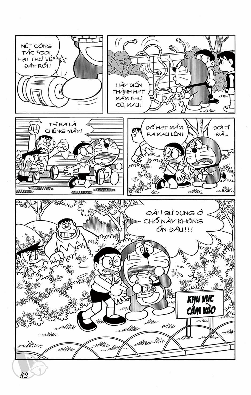 ĐôRêMon 1992 - Chapter 75 - Trang 83
