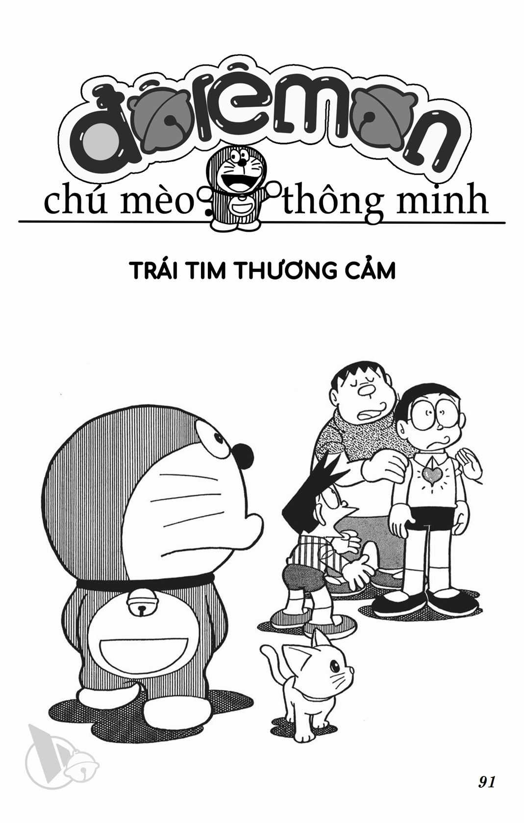 ĐôRêMon 1992 - Chapter 75 - Trang 92