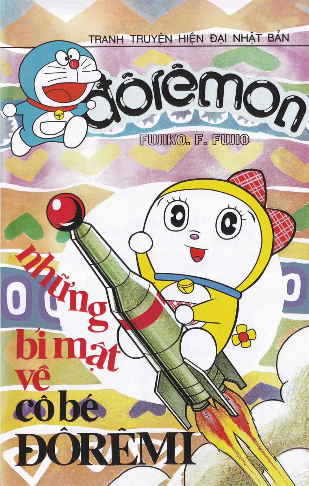 ĐôRêMon 1992 - Chapter 76 - Trang 1