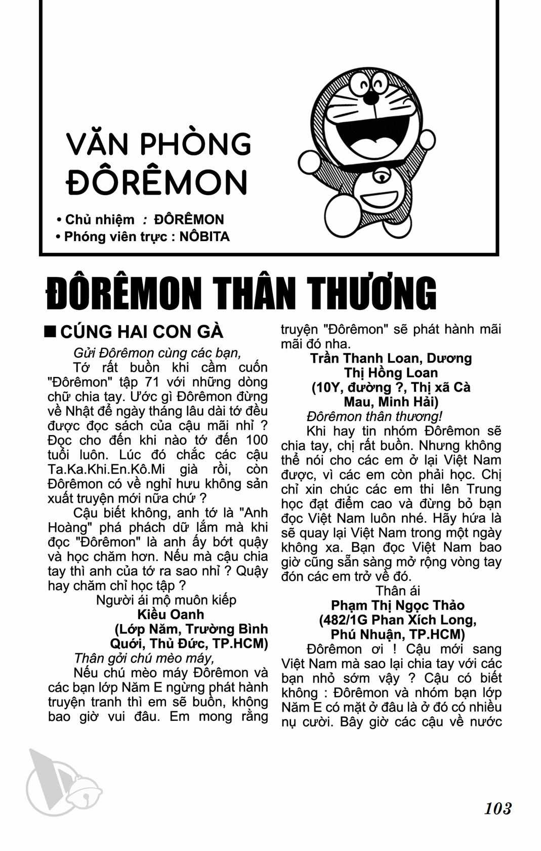 ĐôRêMon 1992 - Chapter 76 - Trang 103