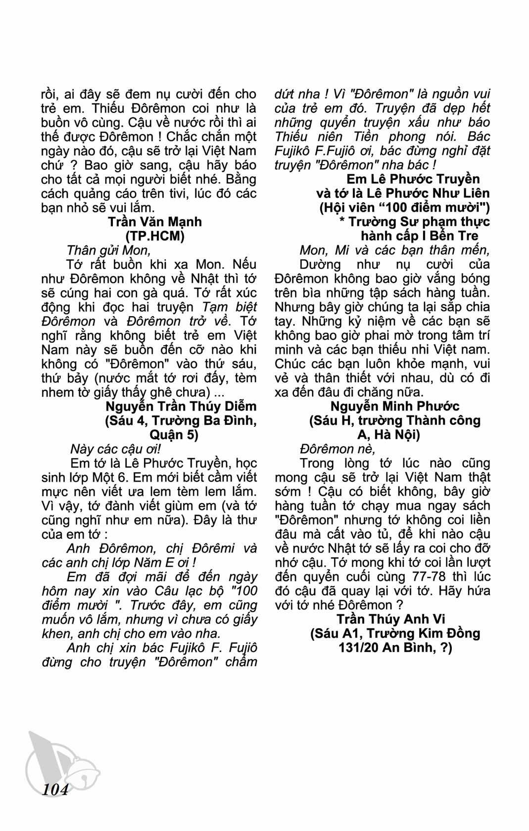 ĐôRêMon 1992 - Chapter 76 - Trang 104