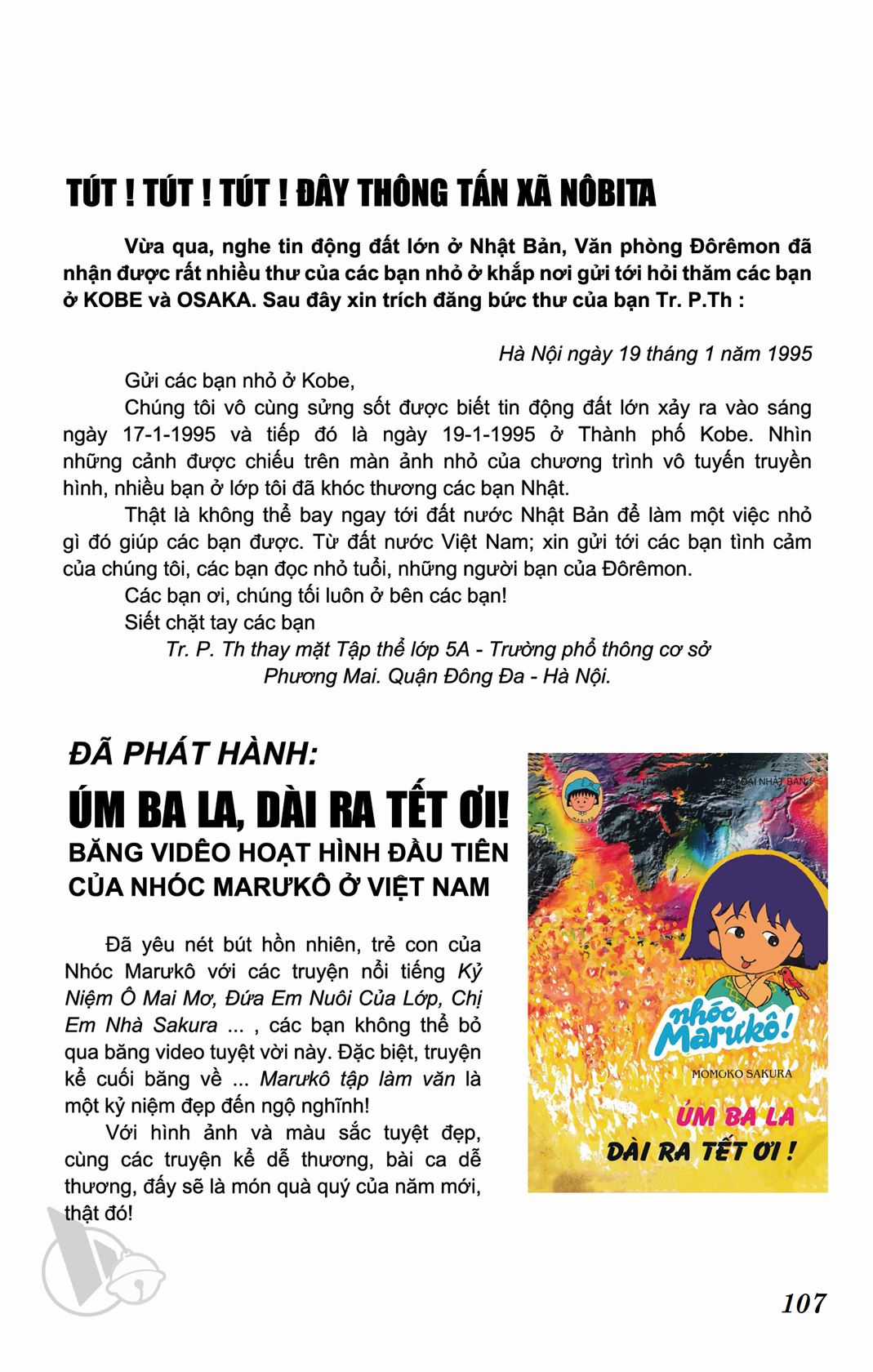 ĐôRêMon 1992 - Chapter 76 - Trang 107