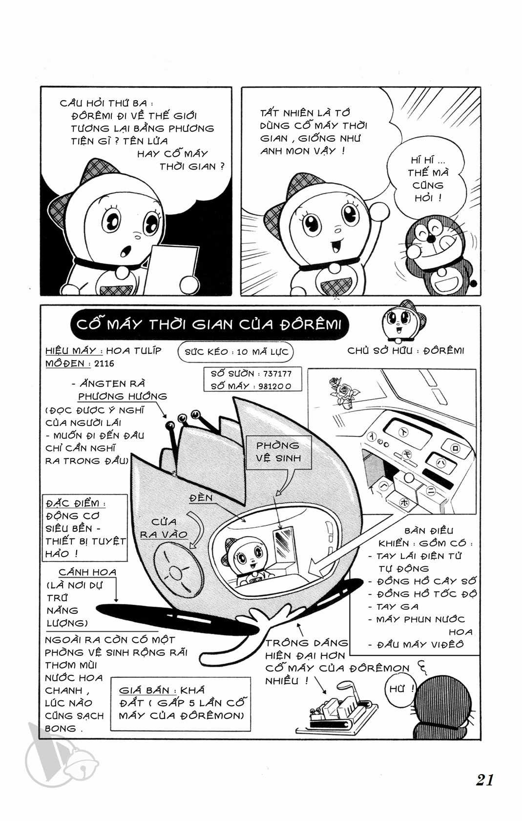 ĐôRêMon 1992 - Chapter 76 - Trang 21